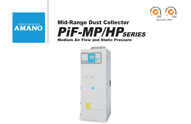 PiF-MP/HP Series