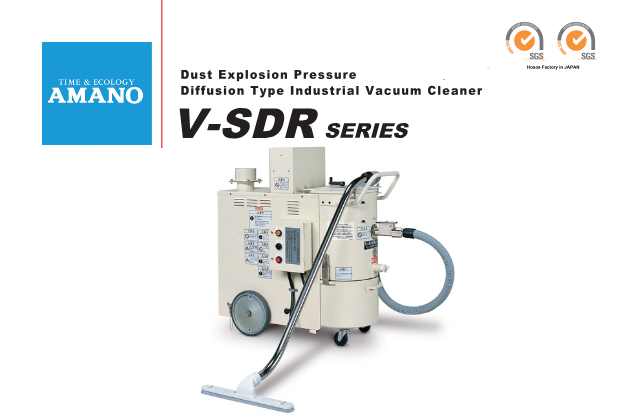 V-SDR Series